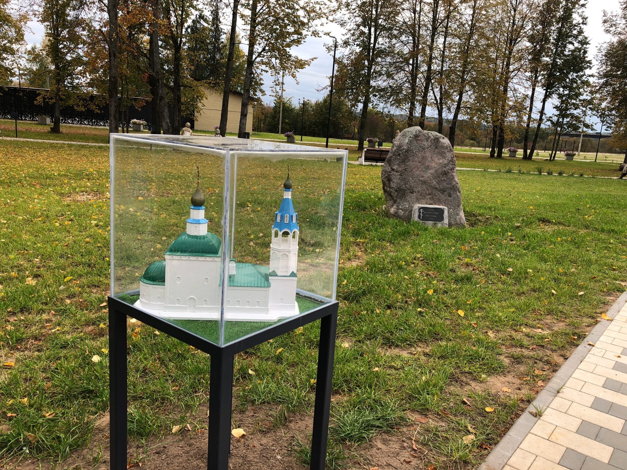 В костромской гусиной столице появился невероятный парк