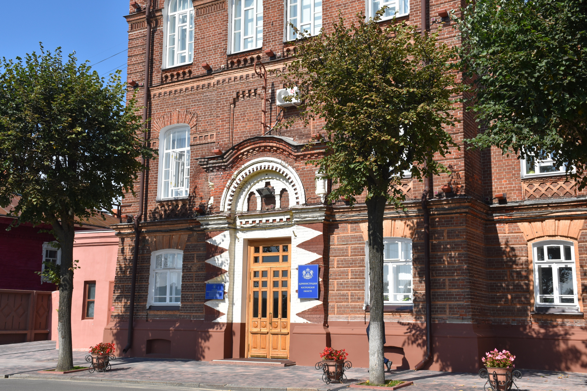 В Костроме объявлена отмена беспилотной опасности