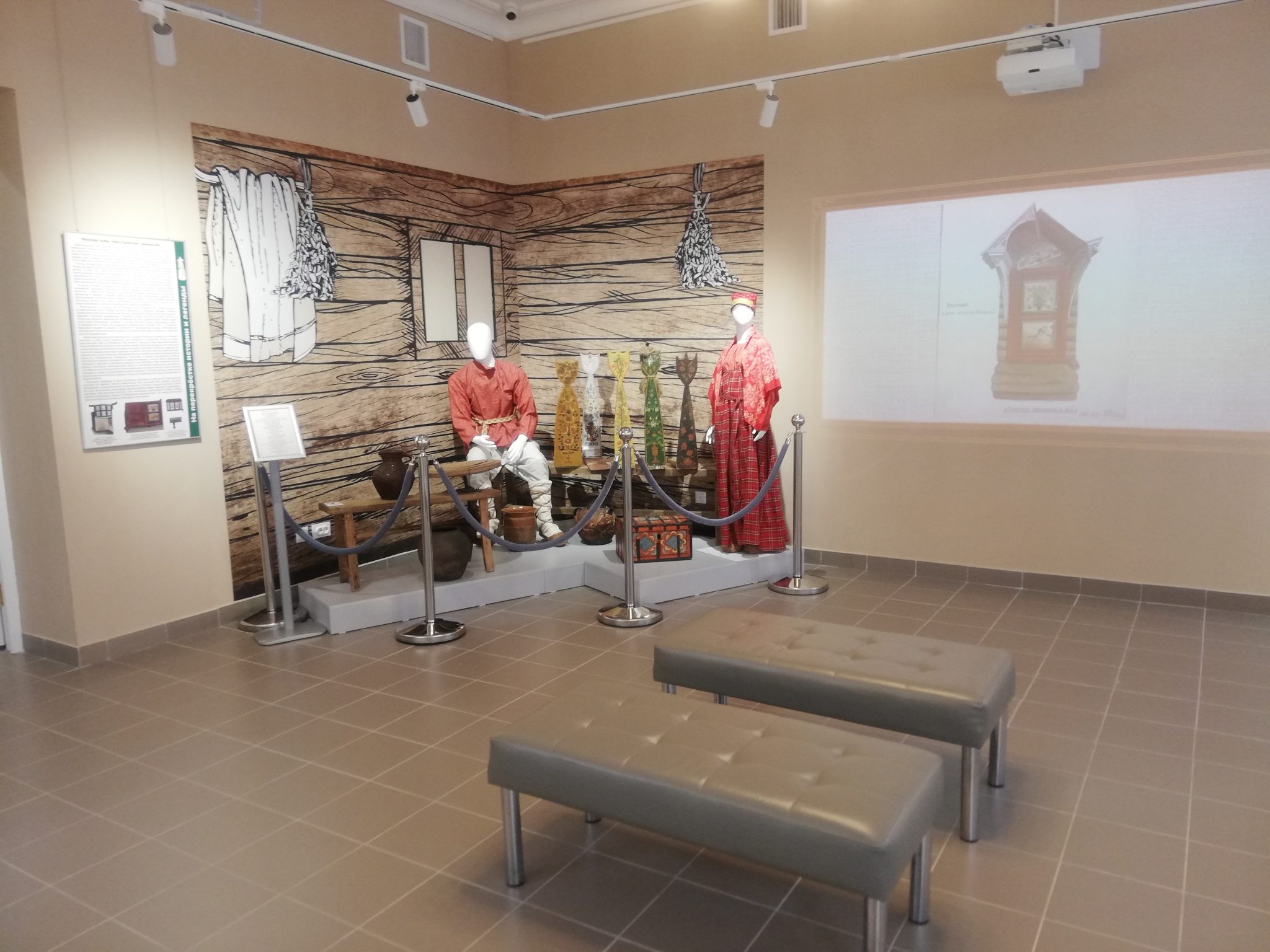 Инновационный музей открылся в костромском поселке Сусанино