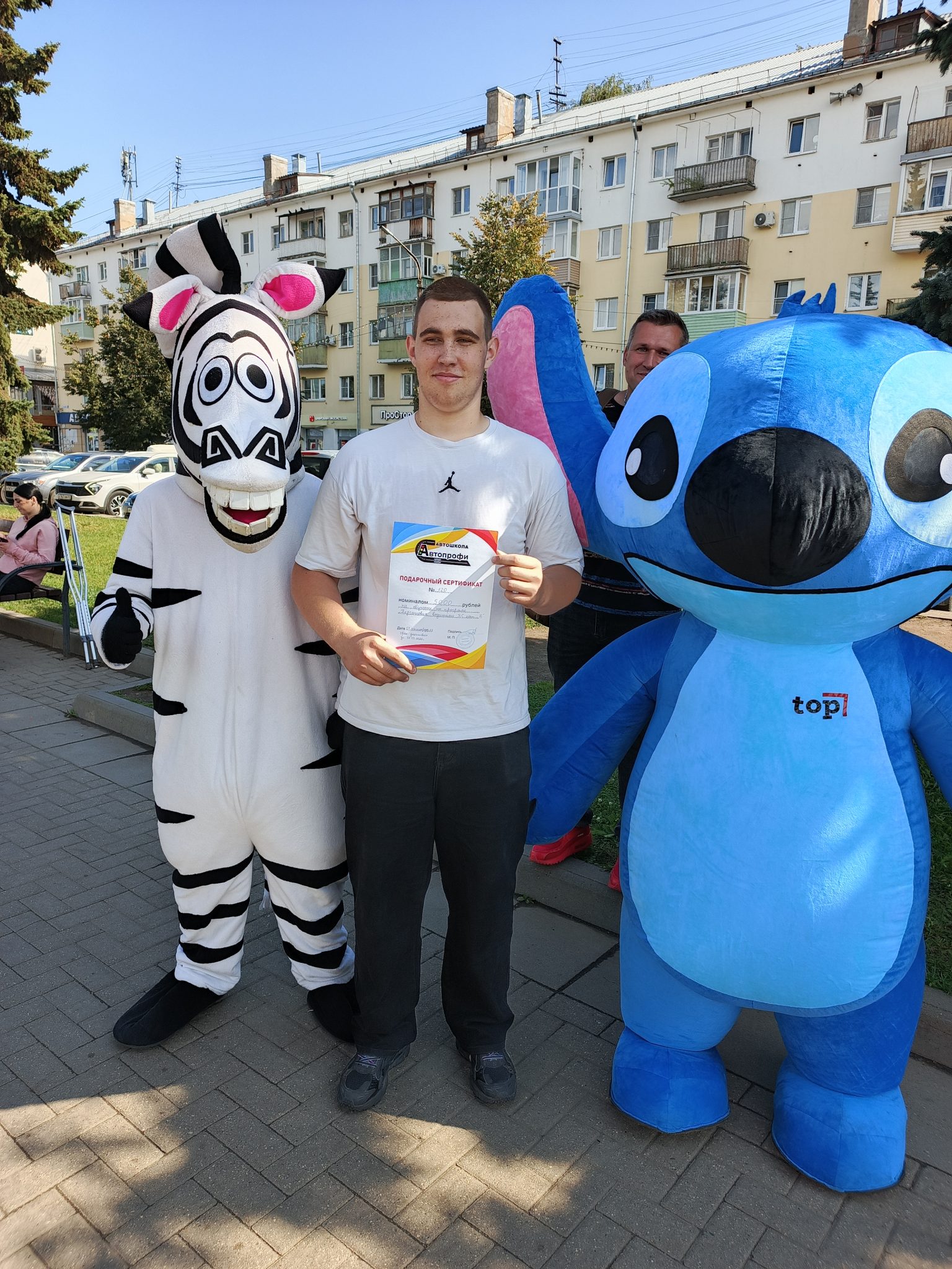 В День знаний костромичи сдали дорожные экзамены на пятерки