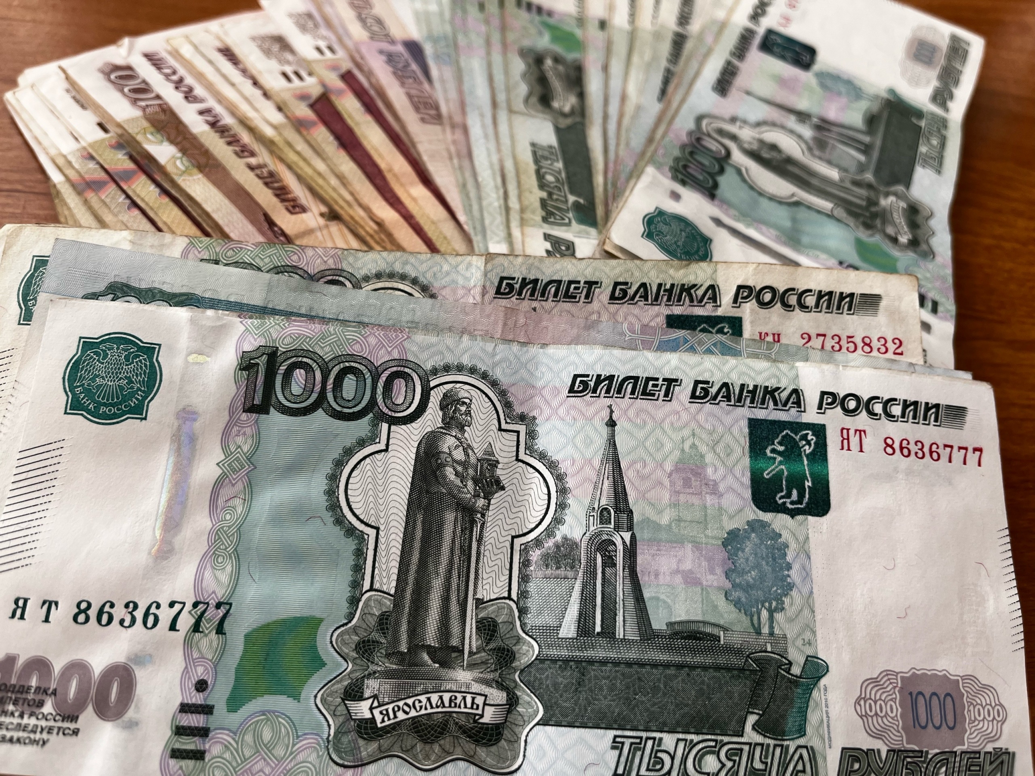 Лже-родственница едва не «нагрела» костромичку на кругленькую сумму