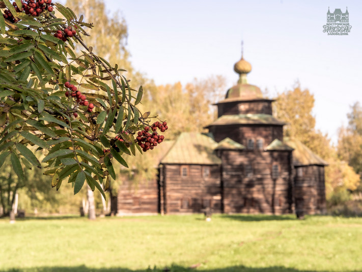 Костромской музей деревянного-зодчества меняет расписание