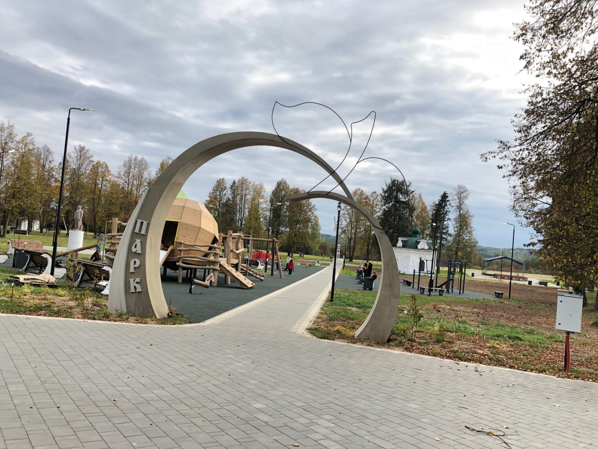 В костромской гусиной столице появился невероятный парк