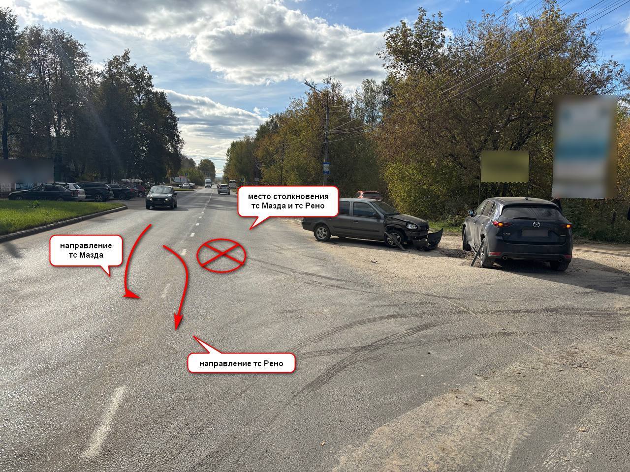 Автоледи в Костроме пострадала в ДТП на Московской улице