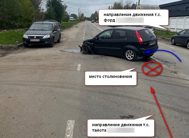 В Костроме девушка пострадала в ДТП по вине водителя Тойоты