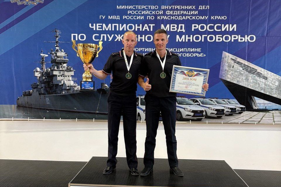 Костромские полицейские стали лучшими в стране автомногоборцами