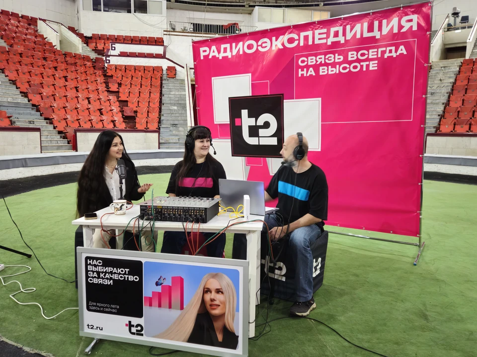 Череду увлекательных радиоэфиров Т2 завершила в костромском цирке