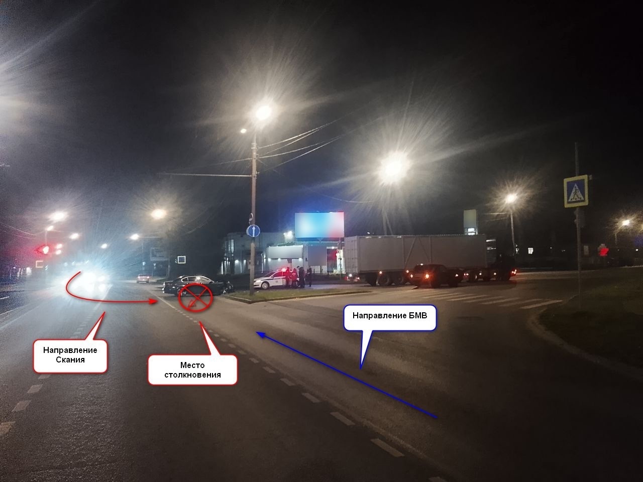 Грузовик проехал на "красный" и разгромил БМВ в Костроме
