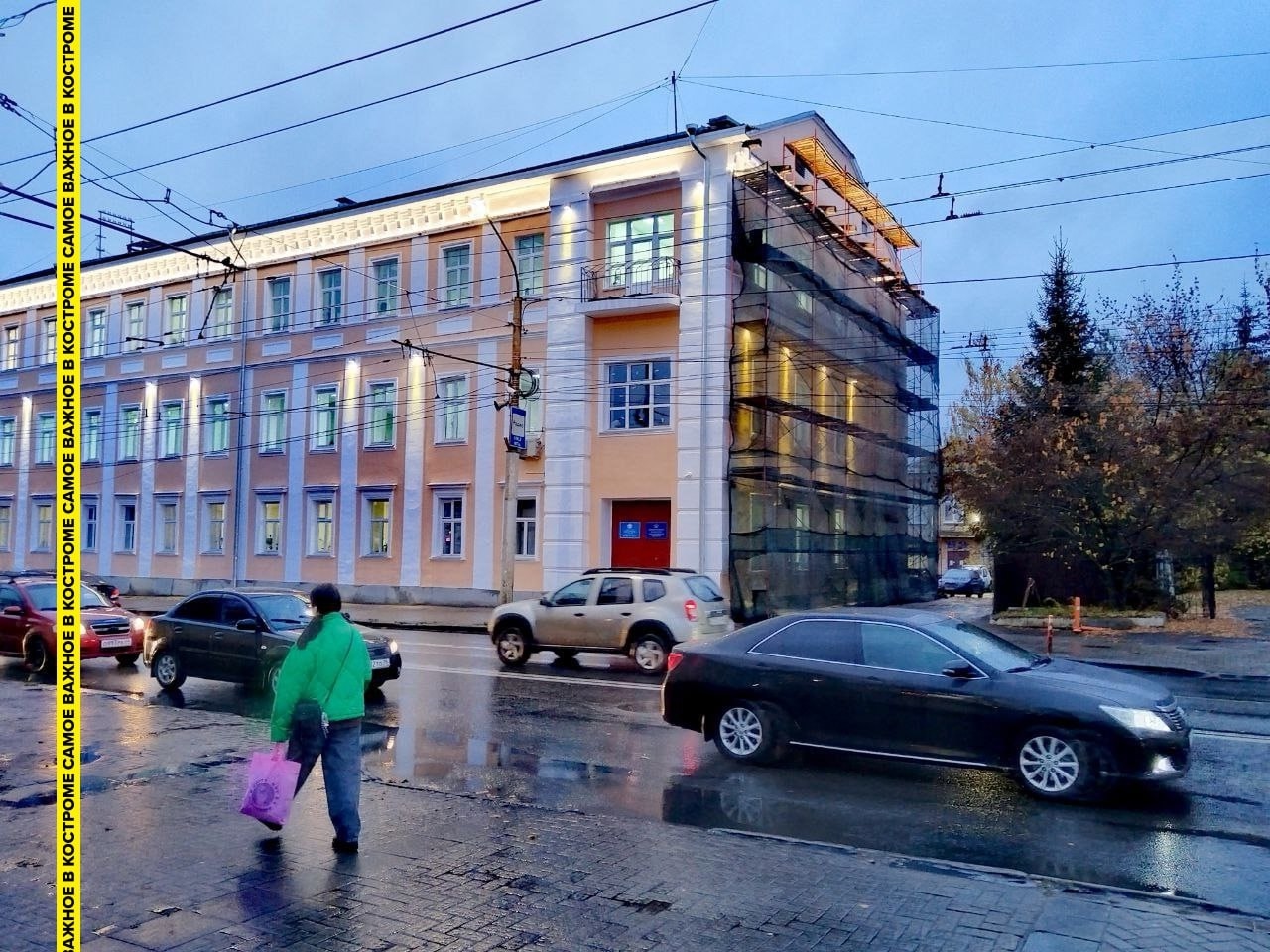 В Костроме засветилось отреставрированное здание Губернского земства