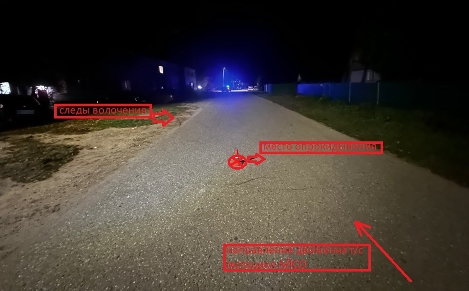 Молодой мотоциклист опрокинулся на трассе под Костромой