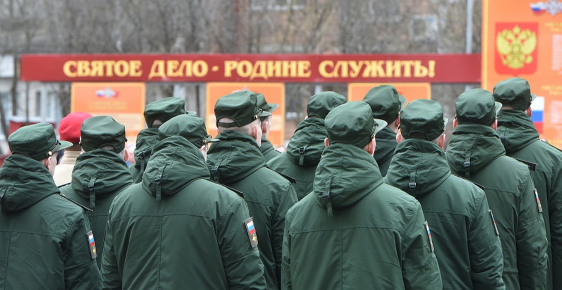 Костромским новобранцам повестки будут приходить через Госуслуги