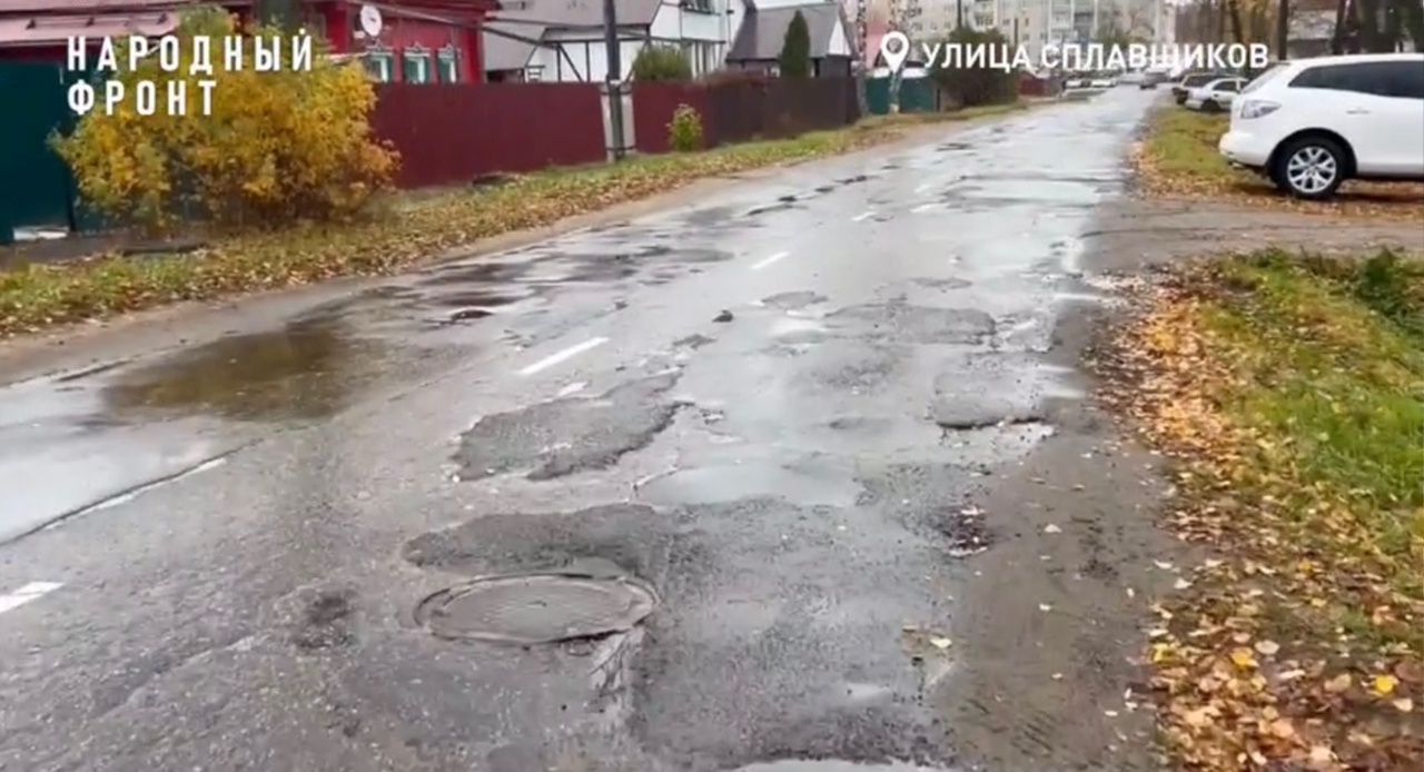 Служебная проверка назначена за халтурный ремонт дорог в Костроме