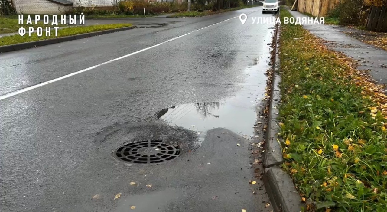 Служебная проверка назначена за халтурный ремонт дорог в Костроме