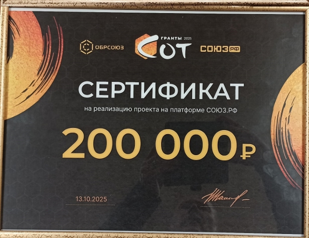 Костромской техникум выиграл 200 тысяч рублей на обучение взрослых технологиям ИИ