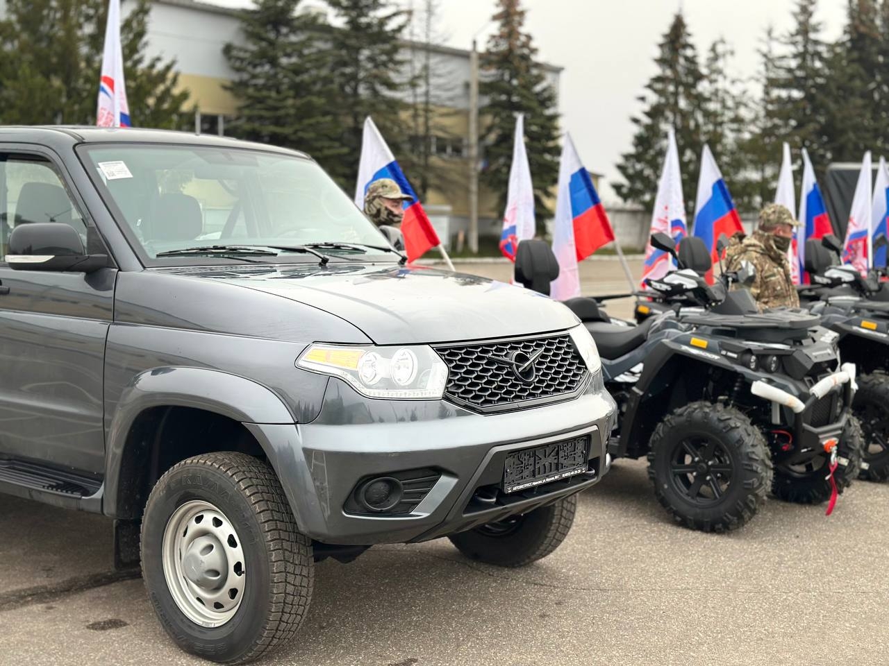 Костромская область отправила крупнейшую партию технику в зону СВО