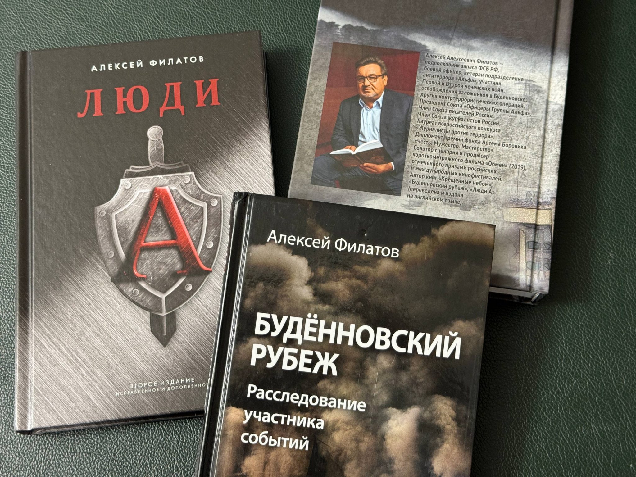 "Люди А": ветеран "Альфы" Алексей Филатов представил в Костроме фильм об элитном спецназе