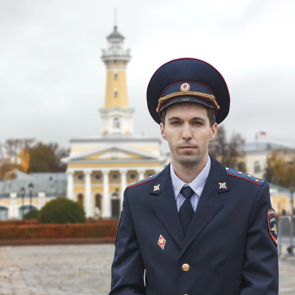 Капитан полиции Артем Урядин представит Костромскую область на всероссийском конкурсе "Народный участковый - 2025"
