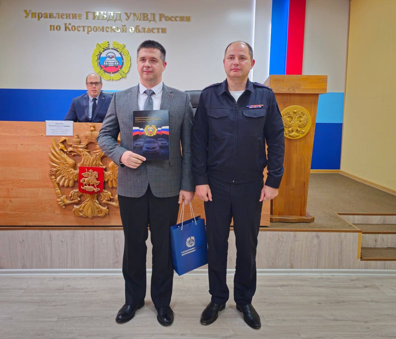 Костромских создателей отслеживающего пьяных водителей чат-бота наградили