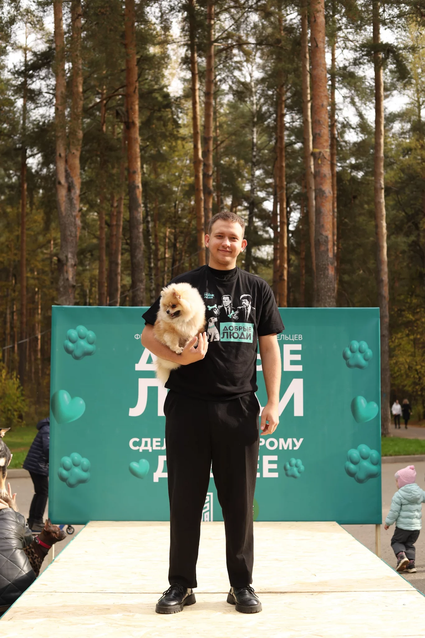 Партия «Новые люди» в Костроме провела акцию в поддержку приютов для животных