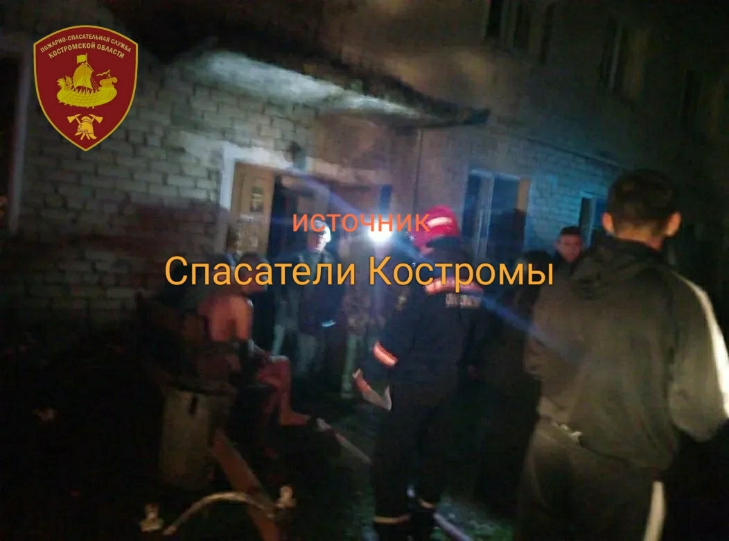 Жителей костромской многоэтажки пришлось эвакуировать на время пожара
