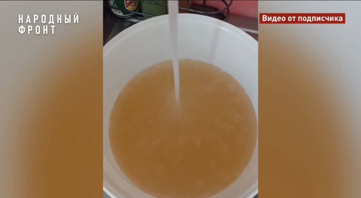 Прокуратура добилась перерасчета платы за воду с бором в костромском райцентре