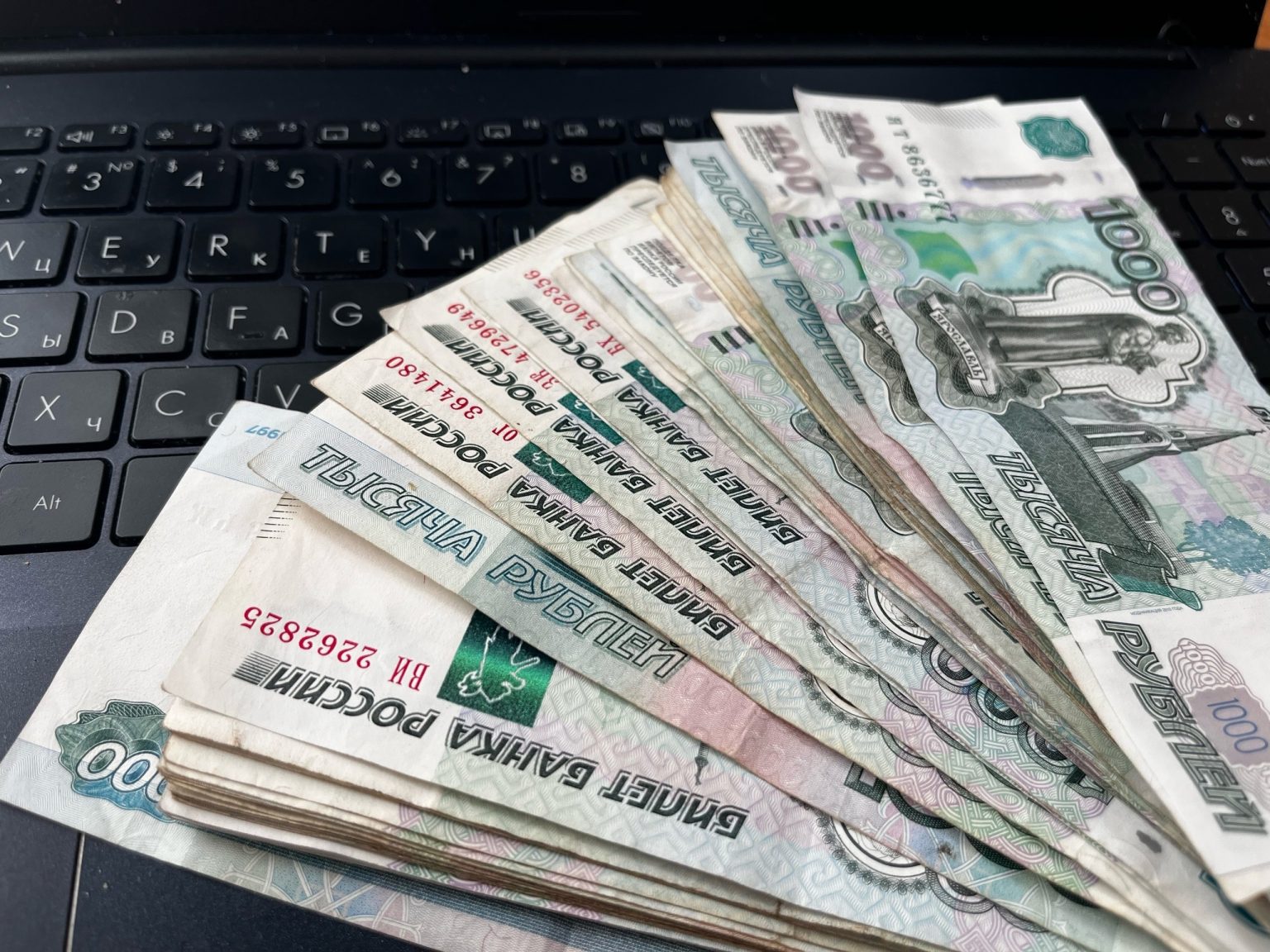 Аферист из Челябинска вернул костромичу украденные деньги через десять месяцев