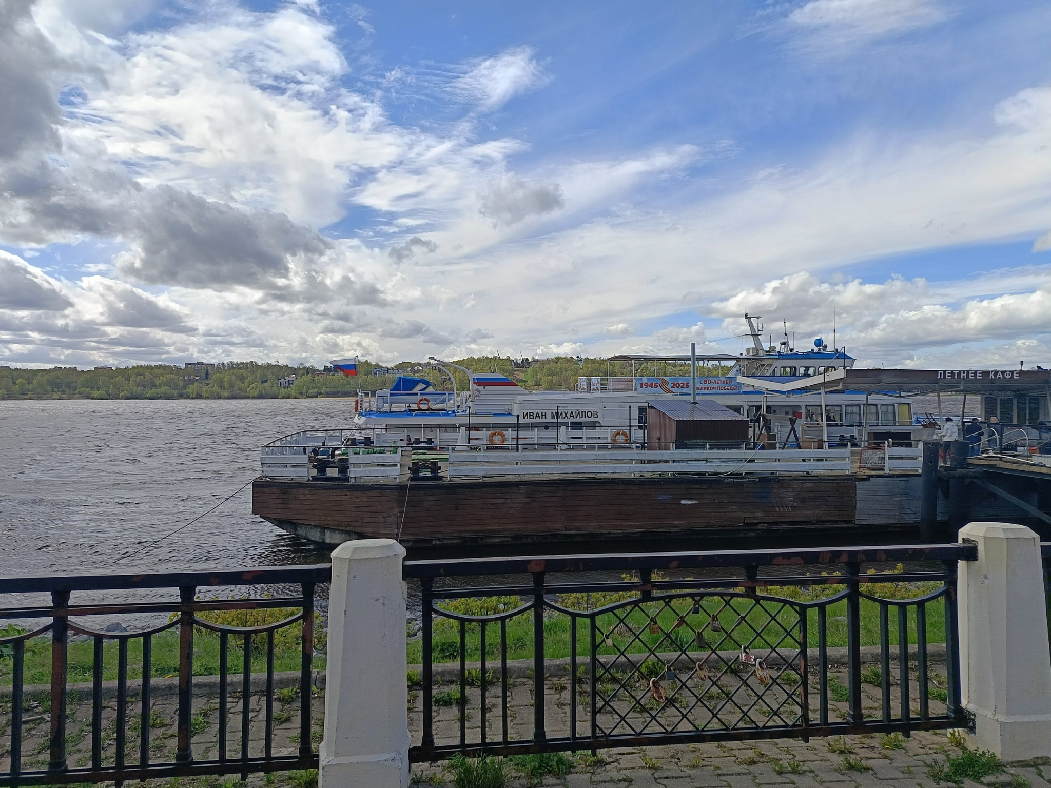 Кострома в Ассоциации парков РФ, Анохин в облдуме и домашний арест за майнинг: самое важное за 8 октября в Костромской области