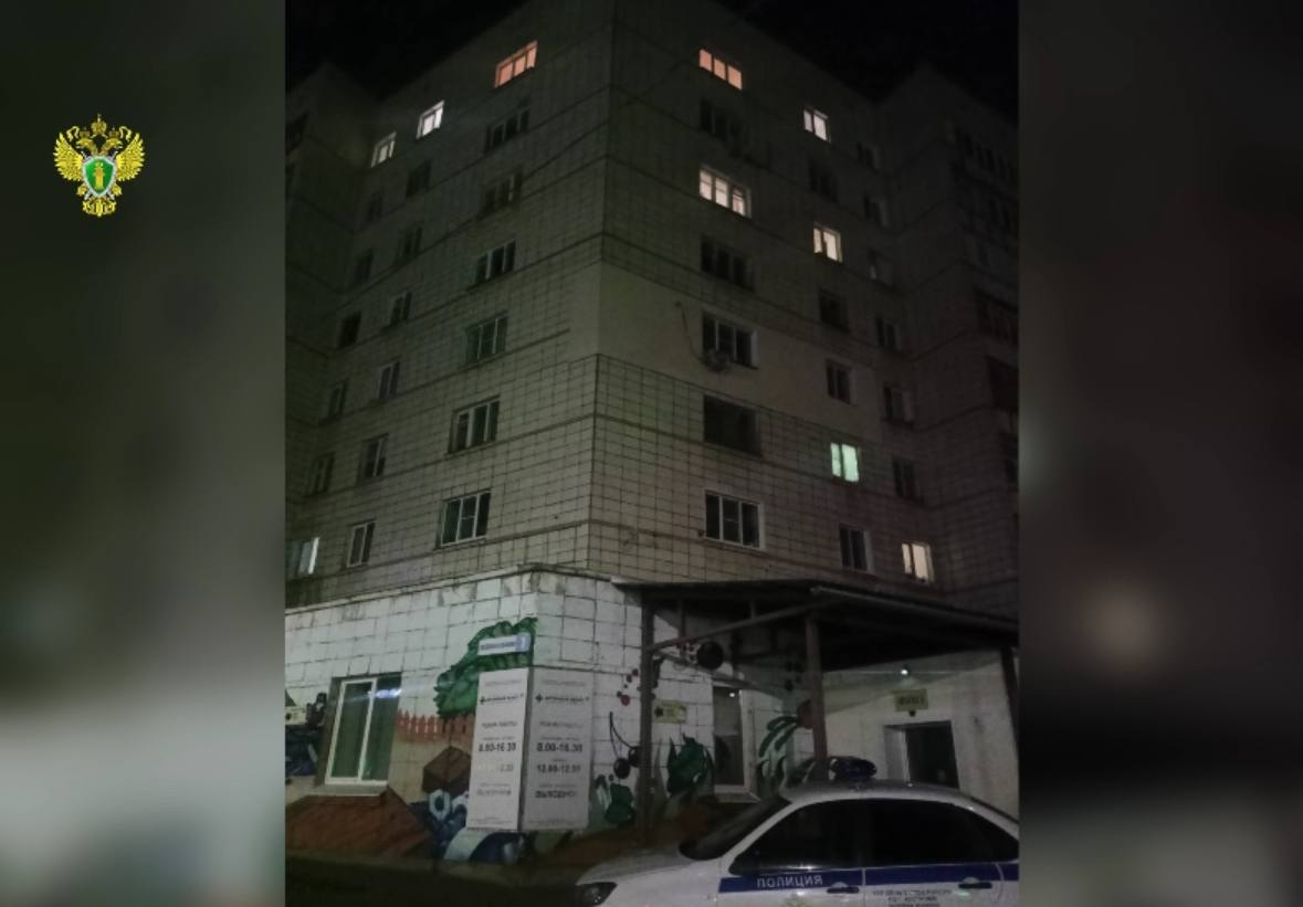Четырехлетний ребенок погиб в Костроме, выпав из окна девятого этажа