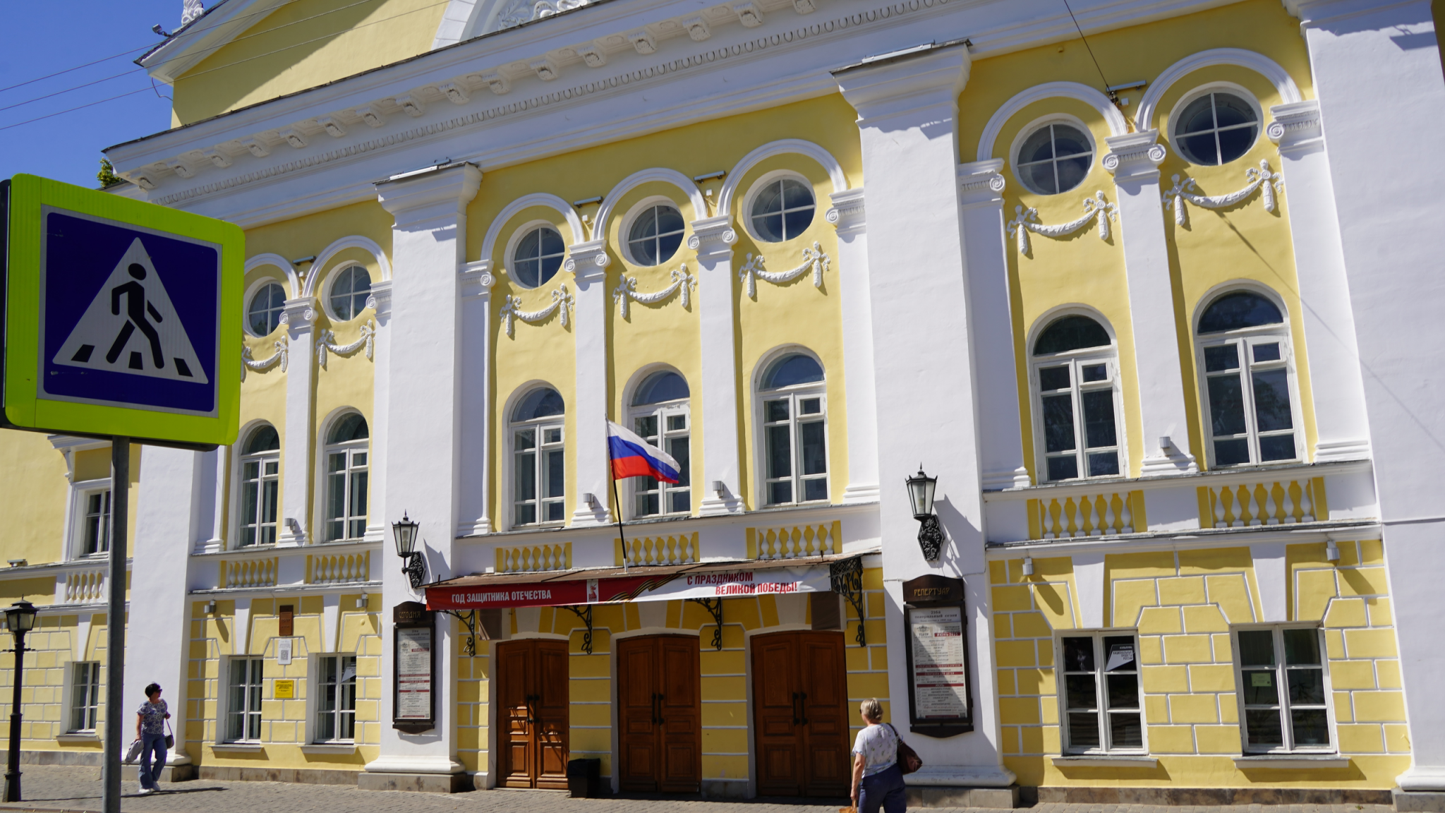 Две гибели, ничьи «Спартака» и Анна Асти: итоги недели в Костроме