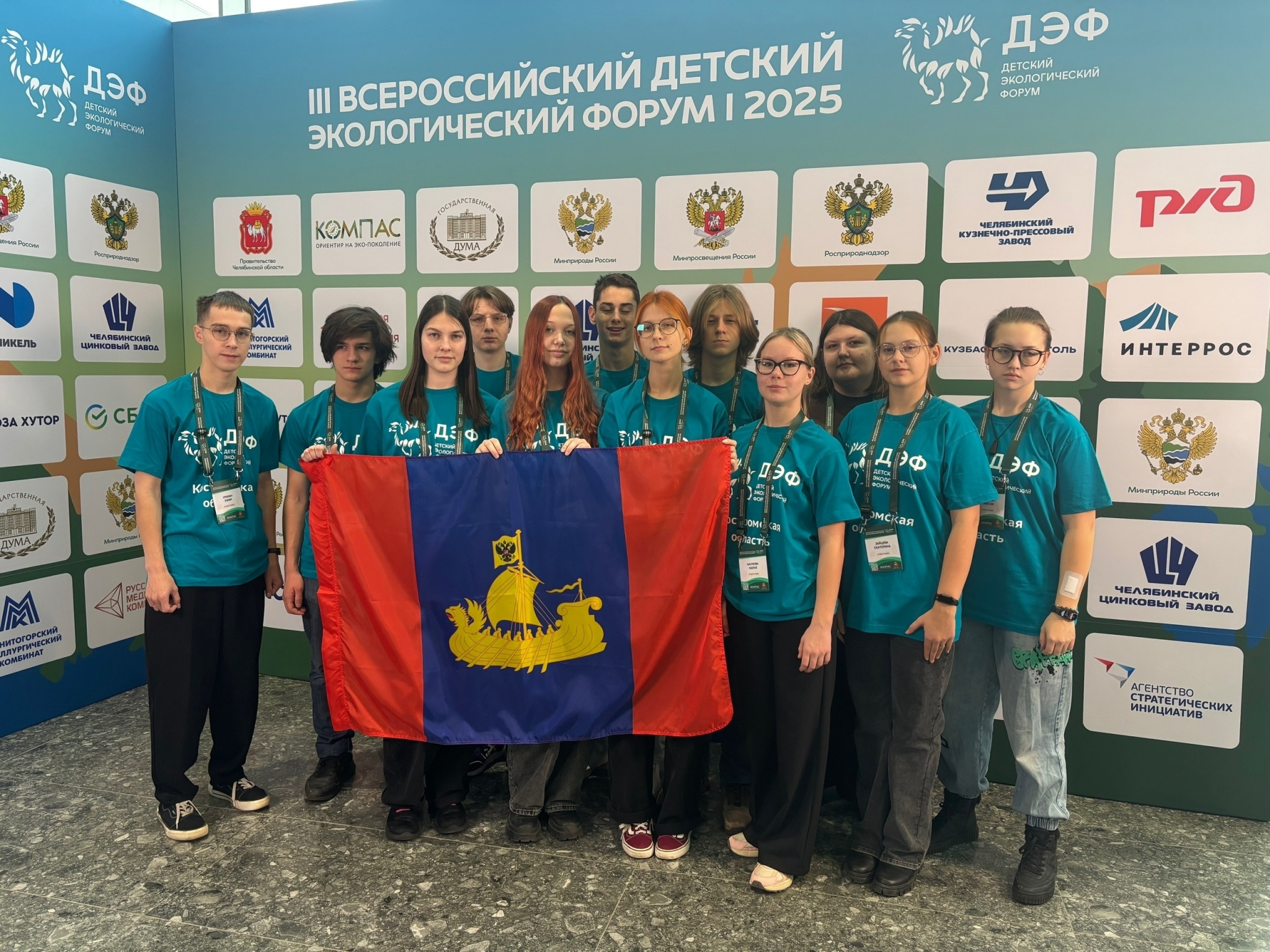 Костромские юные экологи выиграли грант на сохранение пруда в старинной усадьбе