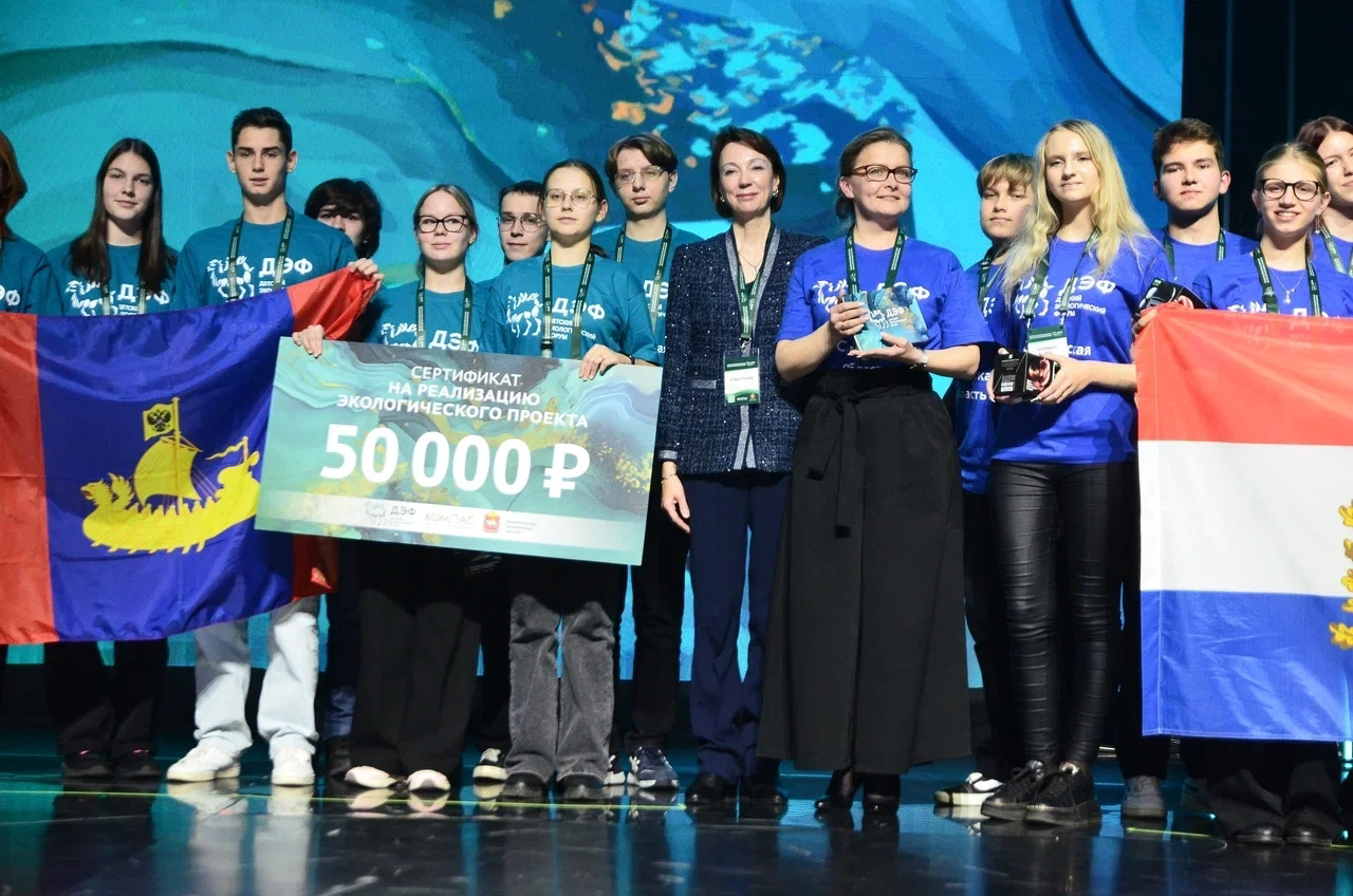 Костромские юные экологи выиграли грант на сохранение пруда в старинной усадьбе