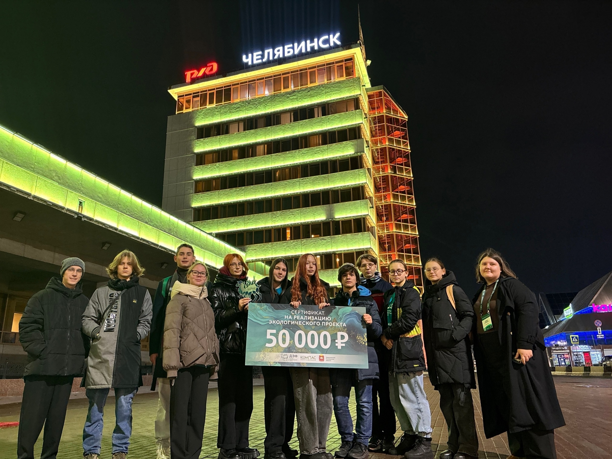 Костромские юные экологи выиграли грант на сохранение пруда в старинной усадьбе