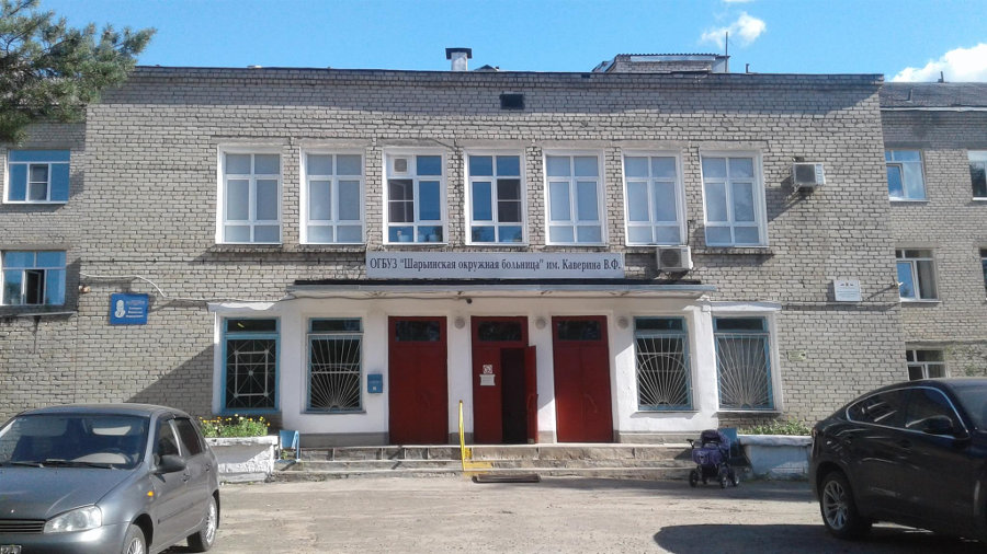 Задолжали 143 тысячи: Шарьинская ЦРБ вновь оказалась в эпицентре скандала