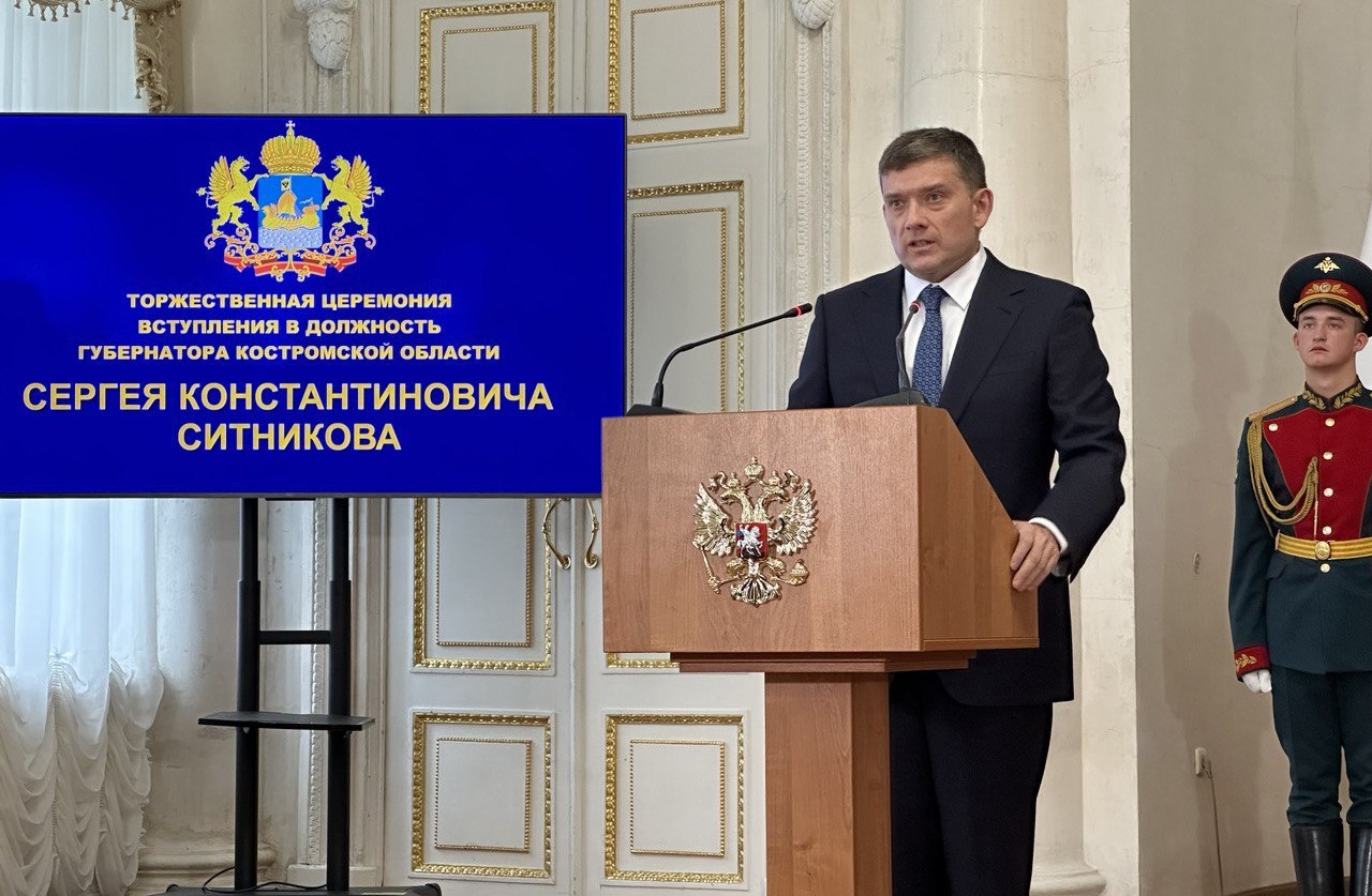 Николая Журавлева оставили в сенаторах от Костромской области