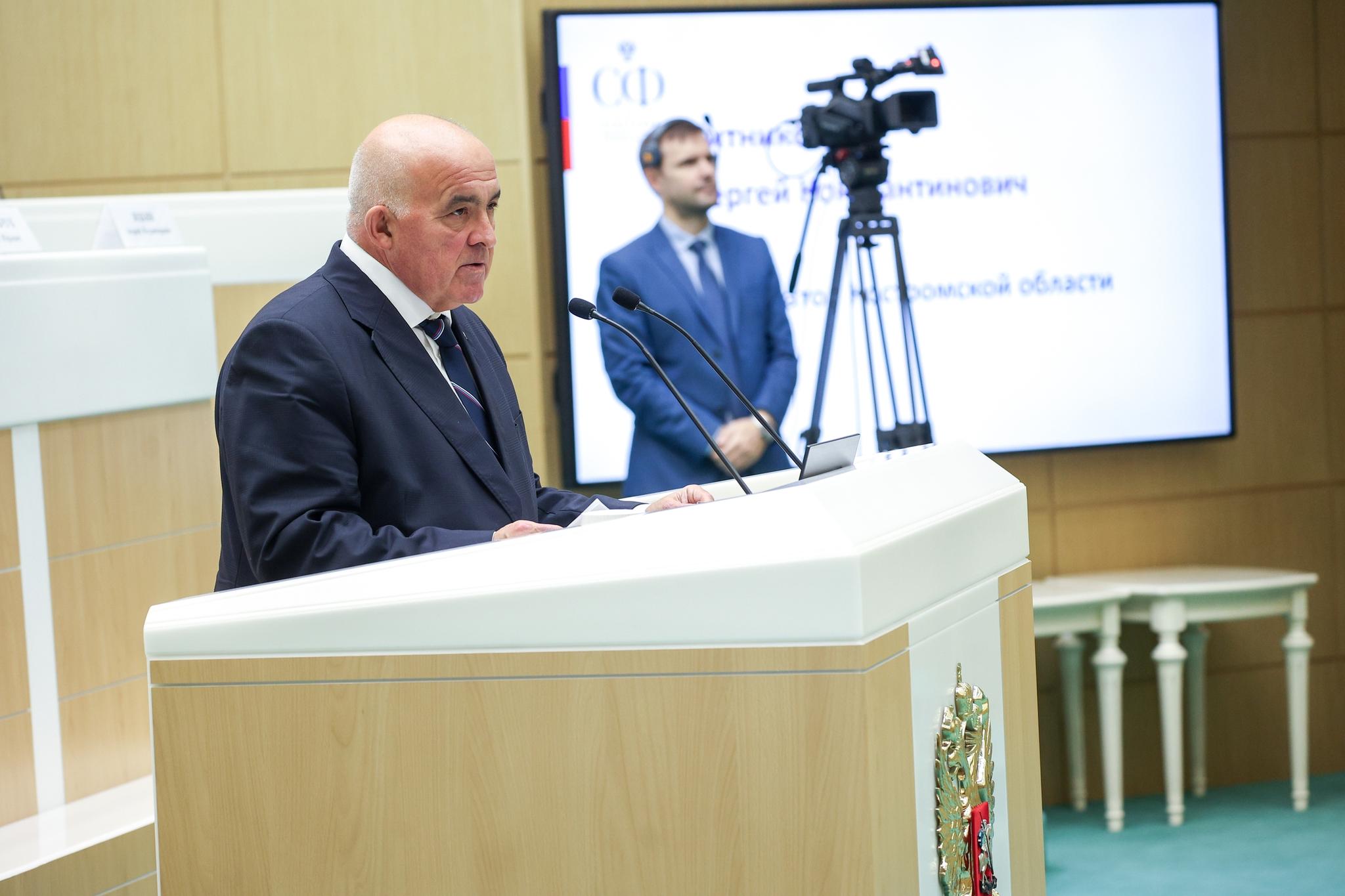 Костромской губернатор выступил в Совфеде на обсуждении главного финансового документа страны