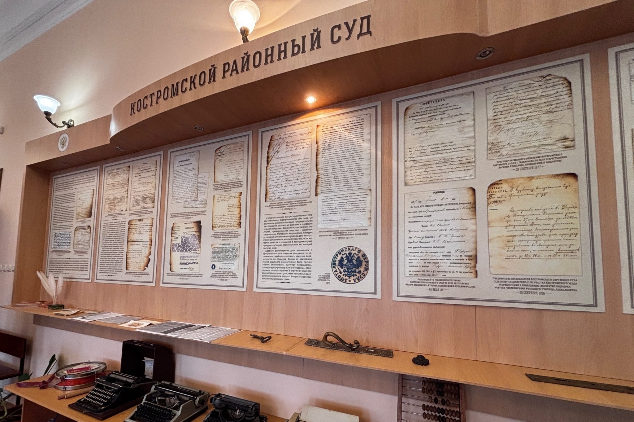 Бабушку в Костроме поймали на продаже советского охотничьего ножа