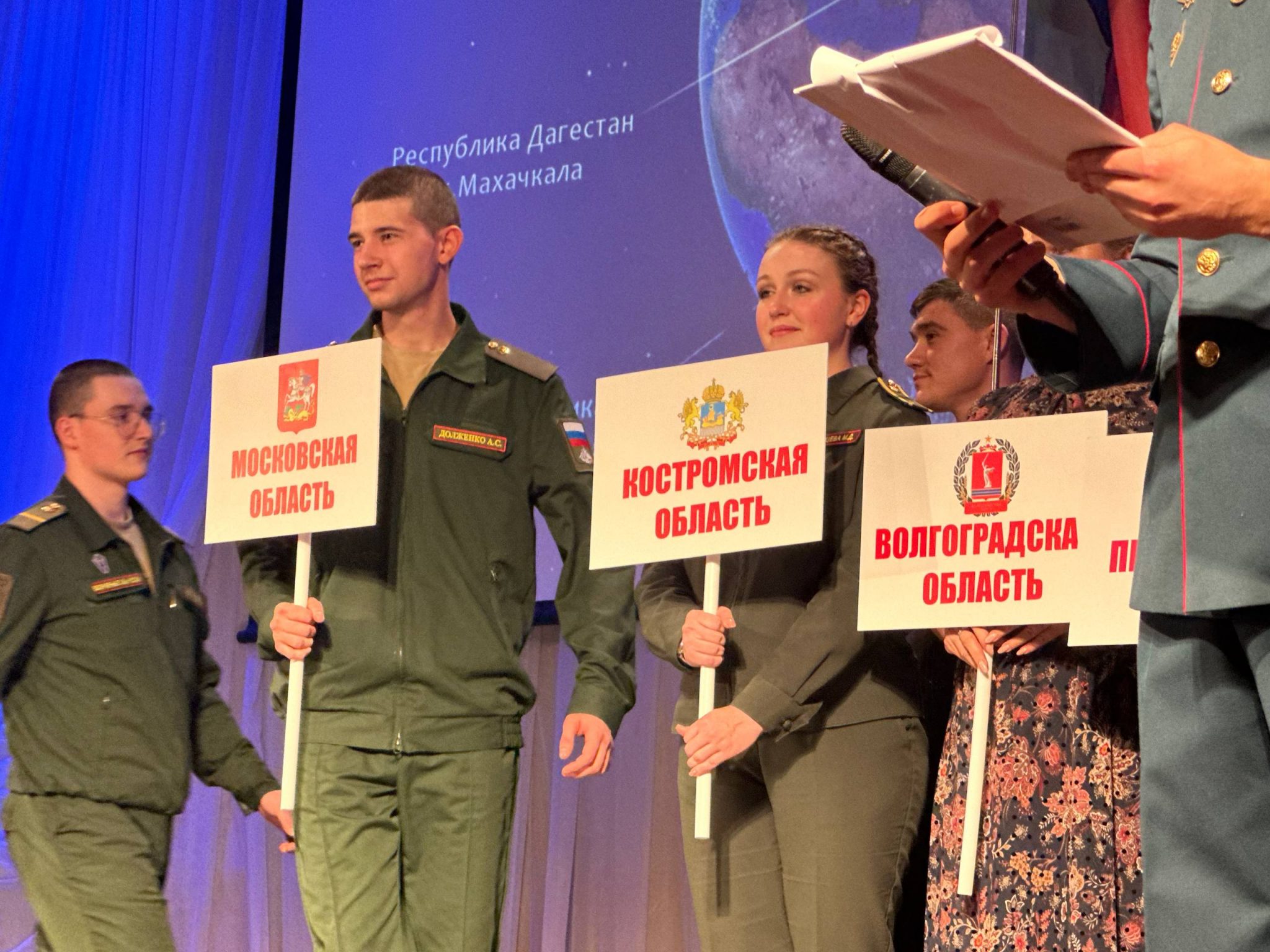 Победители костромского "Голоса РХБЗ" поедут с агитбригадами на СВО