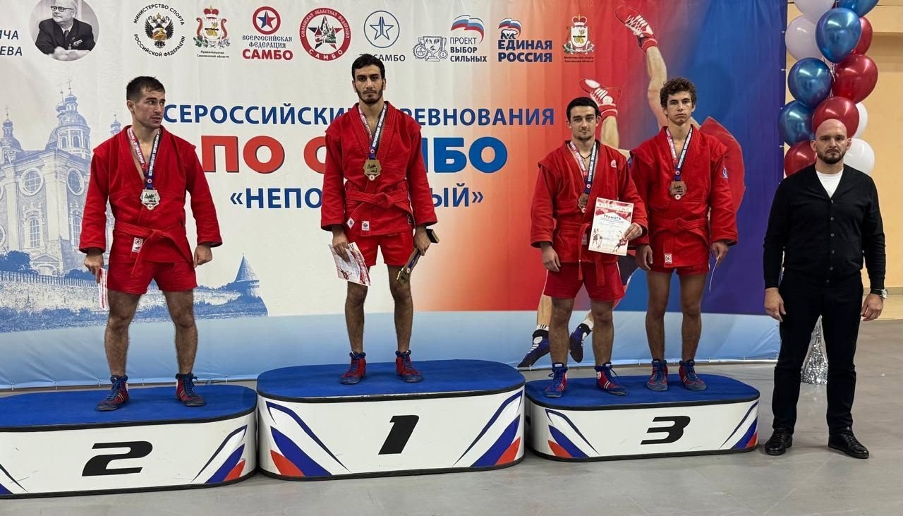 Самбист из Костромской области стал почти непобедимым на всероссийском турнире