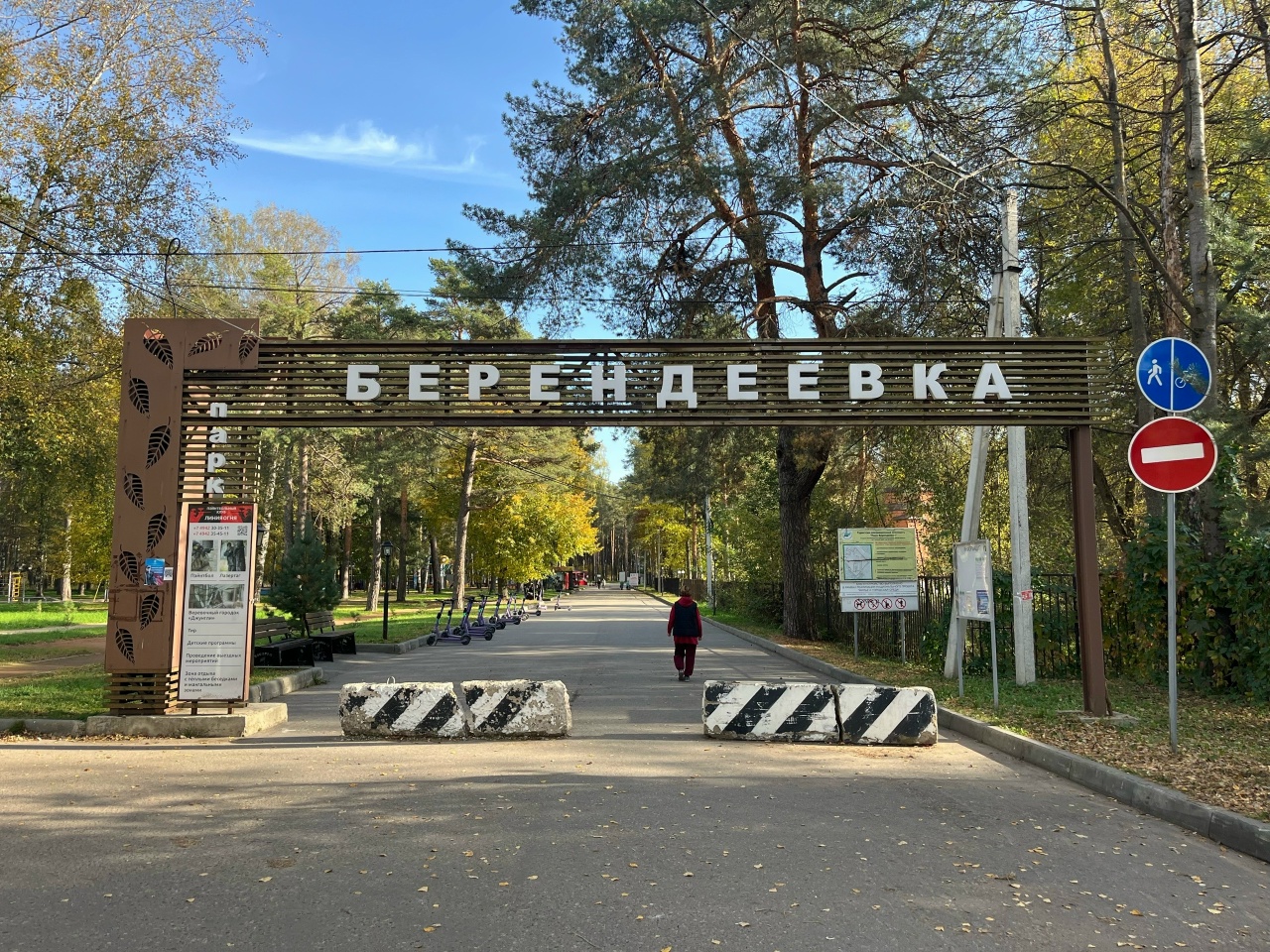 Куда сходить в выходные 15 и 16 ноября в Костроме