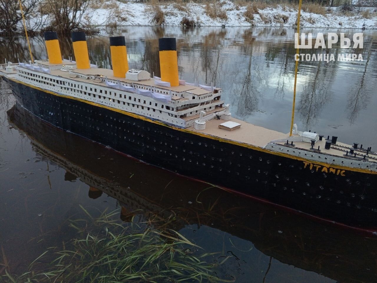 В Костромской области пустили на воду брата-близнеца знаменитого Титаника