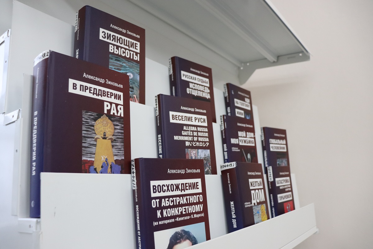 В Костромской области возрождают литературный музей