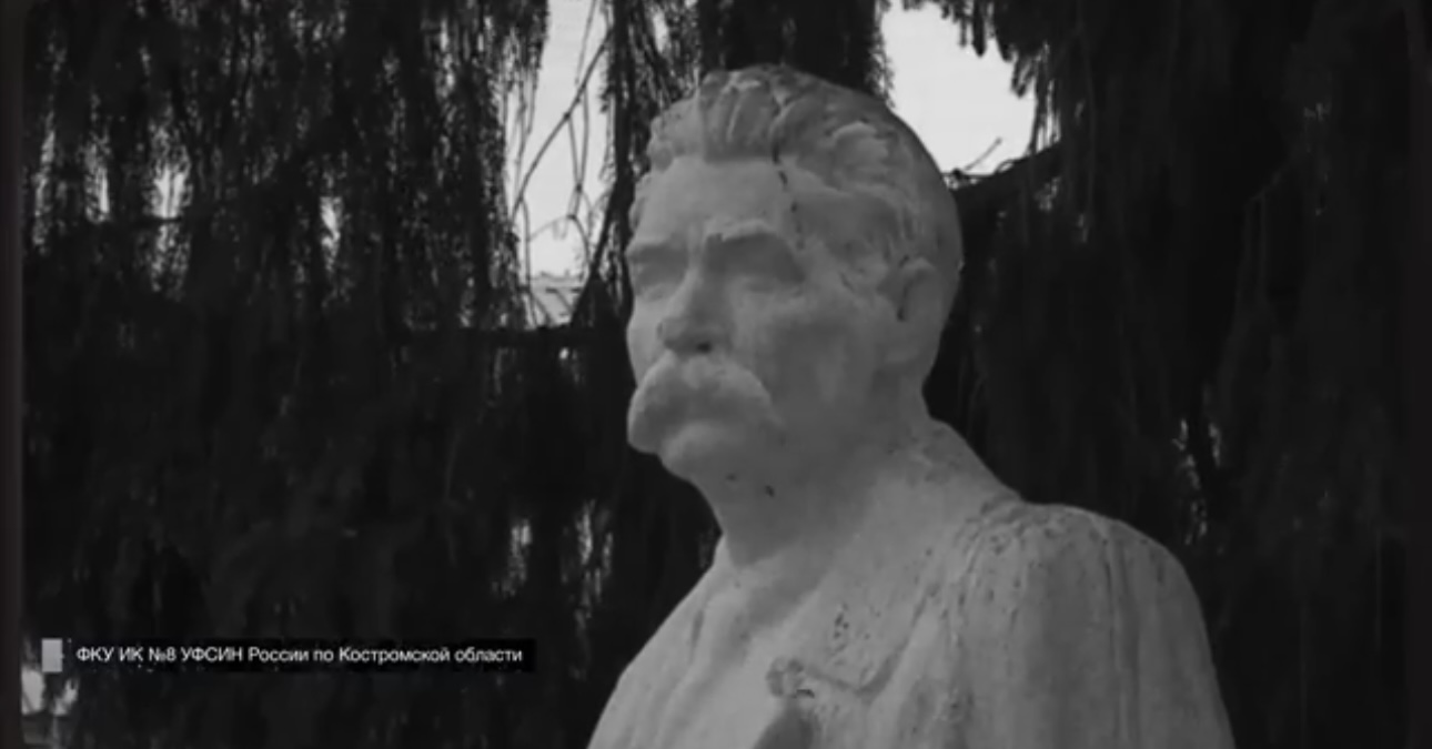 Оборотни в погонах и в юбках: Эдуард Петров снял расследование о колонии для бывших силовиков под Костромой