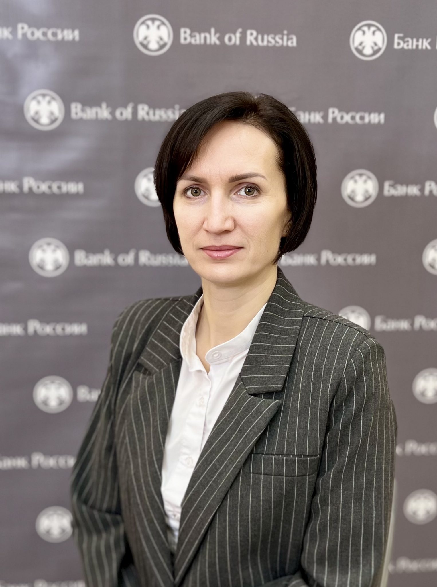 В костромском отделении Банка России назначен новый замуправляющего