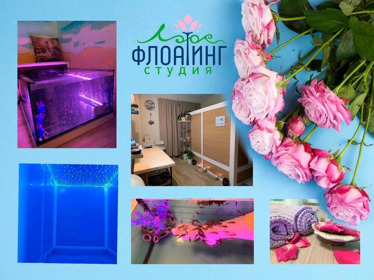 Что подарить на День матери в Костроме