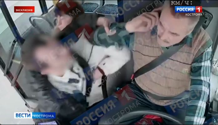 В Костроме водитель автобуса скрутил буйного пассажира с пистолетом