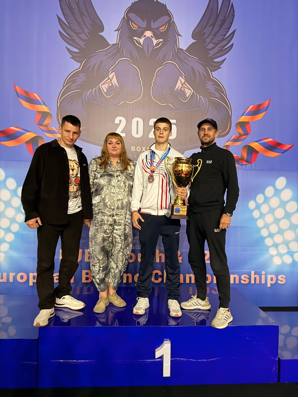 Кострома впервые за 27 лет одержала победу на первенстве Европы по боксу