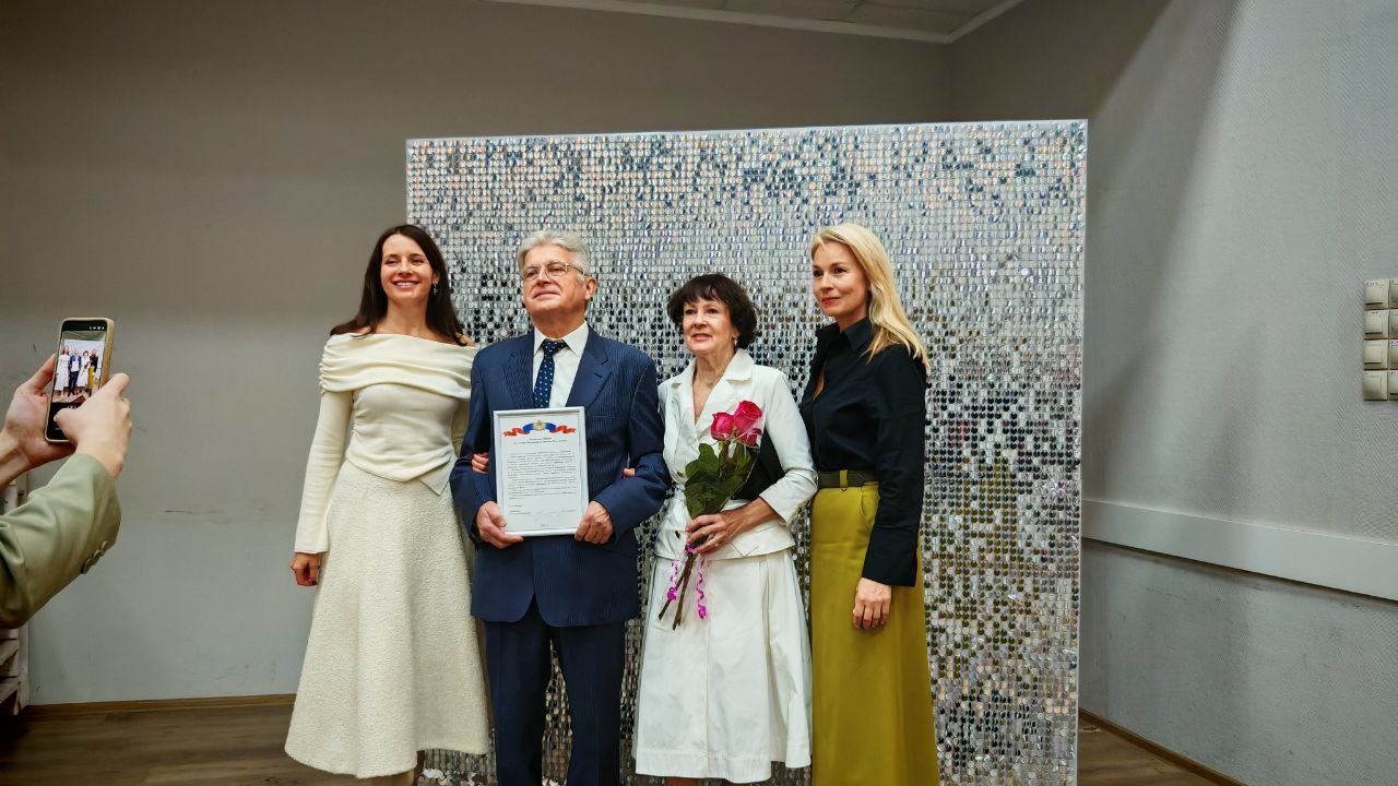 Золотые пары Костромы поделились секретом крепкого брака