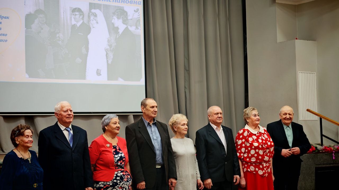 Золотые пары Костромы поделились секретом крепкого брака