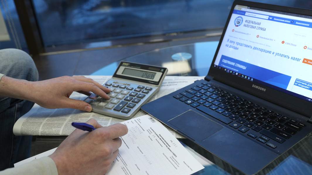 У костромичей осталось 10 дней, чтобы уплатить налог на имущество