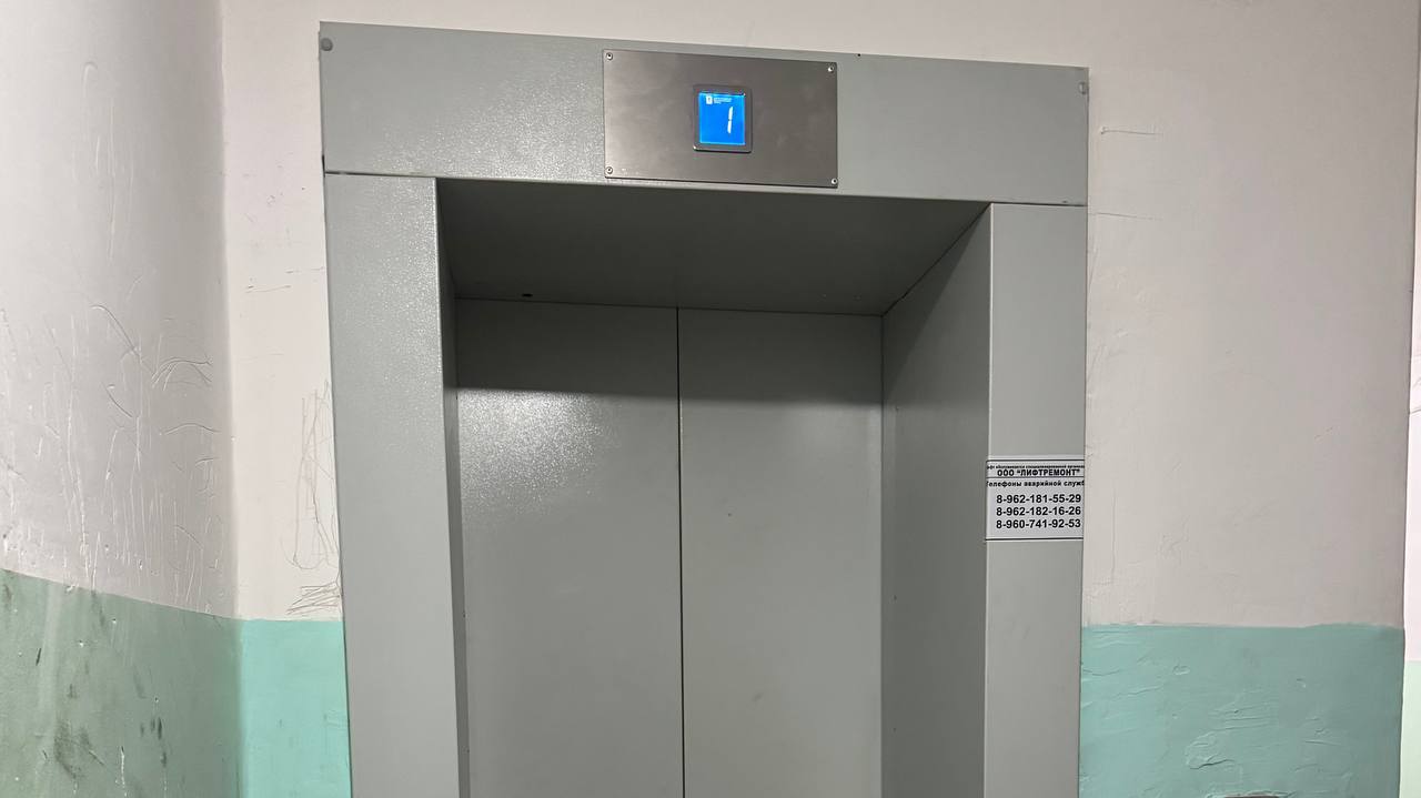 Еще три костромские многоэтажки обзавелись современными лифтами